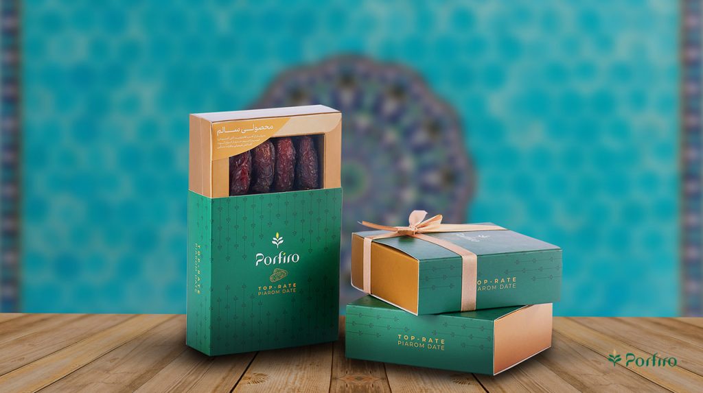 خرمای پیارم پرفیرو